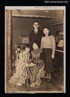 主要名稱：林氏好與關屋敏子及鄭有忠於室內合影2圖檔，第1張，共2張