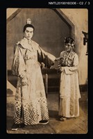 主要名稱：林氏好演出照片（葛嫩娘）圖檔，第3張，共5張