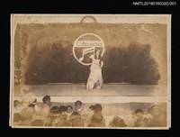 主要名稱：林氏好演出照片（Columbia）圖檔，第1張，共2張