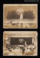 主要名稱：林氏好演出照片（Columbia）圖檔，第2張，共2張