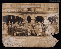 主要名稱：臺灣民衆黨第一次務磋商會紀念圖檔，第1張，共2張