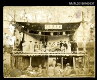 主要名稱：安平演藝會圖檔，第2張，共2張