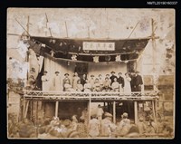 主要名稱：安平演藝會圖檔，第1張，共2張