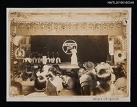 主要名稱：林氏好演出照片（Columbia）圖檔，第1張，共1張