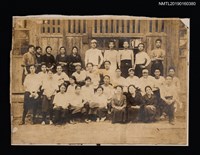 主要名稱：林氏好與同學合影（教員養成講習所終了紀念）圖檔，第1張，共1張