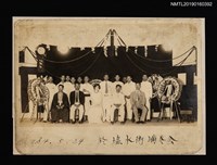 主要名稱：林氏好與有忠管絃樂團合影（於鹽水街演奏會）圖檔，第1張，共1張