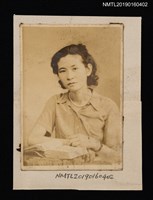 主要名稱：林氏好女性友人獨照圖檔，第1張，共1張