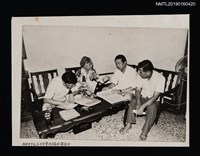 主要名稱：林氏好與友人合影（晚年，於室內）圖檔，第1張，共1張