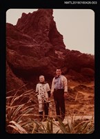 主要名稱：林氏好與家人合影（晚年，於墾丁風景區）圖檔，第1張，共2張