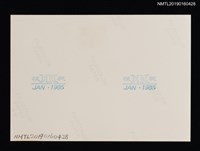 主要名稱：林氏好與親友合影（晚年）圖檔，第2張，共2張