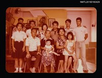 主要名稱：林氏好與家人合影（晚年，於北投）圖檔，第1張，共2張