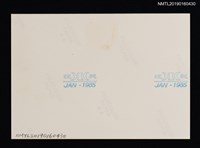 主要名稱：林氏好與親友合影（晚年）圖檔，第2張，共2張