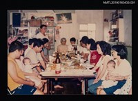 主要名稱：林氏好與家人合影（晚年，聚餐）圖檔，第1張，共2張
