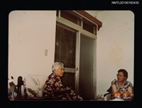 主要名稱：林氏好老年居家照圖檔，第1張，共2張