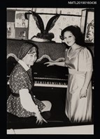 主要名稱：林氏好與楊玉珍合影（晚年）圖檔，第1張，共2張