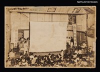 主要名稱：台湾文化協會活動寫眞大會圖檔，第1張，共1張