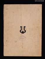 主要名稱：Guitar METHOD 六弦琴教本（全）圖檔，第2張，共2張