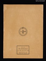 主要名稱：鋼琴進階練習曲 BURGMÜLLER Op.100/副題名：Twenty-Five Easy and Progressive Studies For the Piano圖檔，第2張，共3張