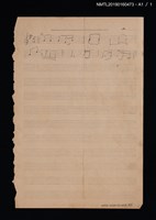 主要名稱：國樂樂譜 第一輯 齊奏曲圖檔，第4張，共4張