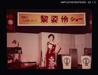 主要名稱：歌謠曲のすべて ベスト780圖檔，第9張，共10張