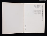 主要名稱：民族藝術薪傳獎圖檔，第2張，共2張