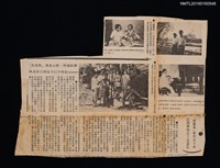 主要標題：「月夜愁」原是山歌。馬偕採譜 林是好（林氏好）主唱迄今已半世紀/主要標題：「望春風」創作五十年 民間傳唱忘了是誰作圖檔，第1張，共1張
