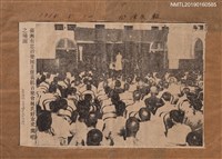 主要標題：臺南有忠音樂團主催義捐音樂會林氏好女史獨唱之場面/報紙名稱：台灣民報圖檔，第1張，共2張