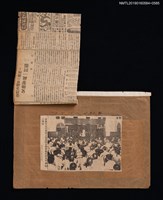 主要標題：臺南有忠音樂團主催義捐音樂會林氏好女史獨唱之場面/報紙名稱：台灣民報圖檔，第2張，共2張