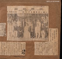 主要標題：賞讃を博した 林氏好女史 臺東で演奏會/報紙名稱：臺灣新聞圖檔，第1張，共2張