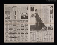 主要標題：重建舞作 蔡瑞月追憶過往人生/其他-專欄名稱：藝術長鏡頭/報紙名稱：自由時報圖檔，第1張，共1張