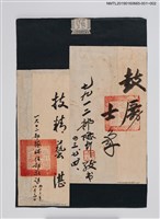 主要名稱：技精藝湛圖檔，第2張，共2張