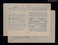 主要名稱：春成夜歌詞樂譜；搖籃歌歌詞樂譜；我現在要出征歌詞樂譜（油印本）圖檔，第1張，共3張