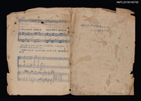 主要名稱：無題名歌詞樂譜（油印本）圖檔，第1張，共1張