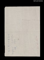 主要名稱：無題名：前些日子看報，看到有人對高職…（殘稿）圖檔，第2張，共2張