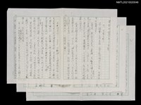 主要名稱：傑出的留學生––玄奘 六八、玄奘去世了圖檔，第1張，共1張