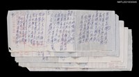 主要名稱：無題名：堪誇品學兩兼得…等詩作數首圖檔，第6張，共6張