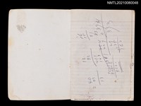 主要名稱：81年~83年作詞簿（筆記本）圖檔，第1張，共44張