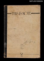 主要名稱：無題名作詞簿5（金鷹牌筆記本）圖檔，第79張，共79張