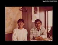 主要名稱：葉笛與女性友人合影圖檔，第1張，共1張