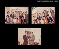 主要名稱：葉笛與友人握手合影圖檔，第2張，共2張