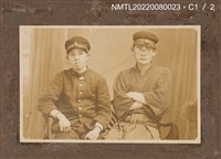 主要名稱：龍瑛宗與同學合照/其他-相簿名稱：龍瑛宗相片集1圖檔，第1張，共1張