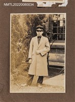主要名稱：男學生獨照22/其他-相簿名稱：龍瑛宗相片集1圖檔，第1張，共1張