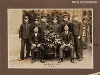 主要名稱：商業實踐部員紀念/其他-相簿名稱：龍瑛宗相片集1圖檔，第1張，共1張