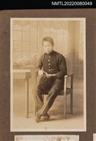 主要名稱：男學生獨照33/其他-相簿名稱：龍瑛宗相片集1圖檔，第1張，共1張