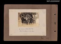 主要名稱：龍瑛宗1925年北埔公學校高等科時代的合照/其他-相簿名稱：龍瑛宗相片集1圖檔，第1張，共1張