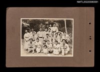 主要名稱：龍瑛宗1938年新春與臺銀總行同事赴東部旅遊於知本溫泉合照/其他-相簿名稱：龍瑛宗相片集1圖檔，第1張，共1張