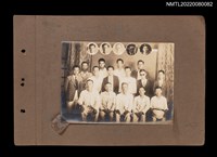 主要名稱：龍瑛宗與14名男性合照/其他-相簿名稱：龍瑛宗相片集1圖檔，第1張，共1張