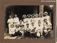 主要名稱：龍瑛宗等16人出遊合照/其他-相簿名稱：龍瑛宗相片集1圖檔，第1張，共1張