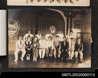 主要名稱：1941年龍瑛宗與大林清、村上元三等13人合照/其他-相簿名稱：龍瑛宗相片集2圖檔，第1張，共1張