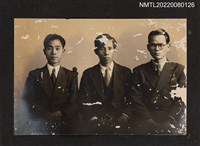 主要名稱：龍瑛宗與2名男性著西裝合照/其他-相簿名稱：龍瑛宗相片集2圖檔，第1張，共1張